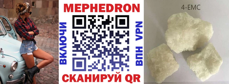 Наркошоп купить Cocaine  Alpha-PVP  Меф мяу мяу  Гашиш  АМФЕТАМИН  Каннабис  Олёкминск