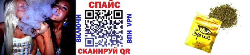 БУТИРАТ 99% Купить где Олёкминск