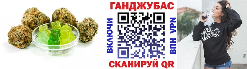 Печенье с ТГК конопля  Купить закладки  Олёкминск 