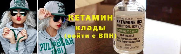 ПСИЛОЦИБИНОВЫЕ ГРИБЫ Бугульма