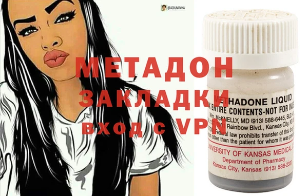 ПСИЛОЦИБИНОВЫЕ ГРИБЫ Бугульма