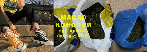 амф Мегион