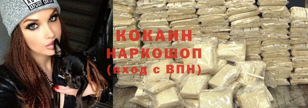 скорость Волосово