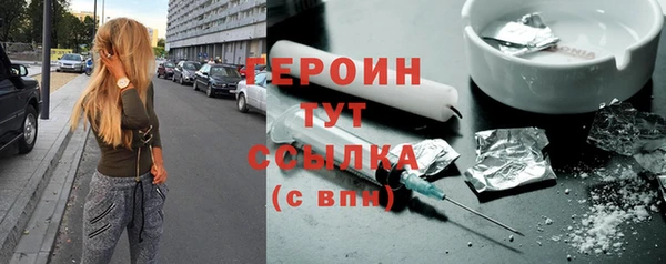 mix Беломорск