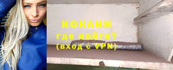 ПСИЛОЦИБИНОВЫЕ ГРИБЫ Бугульма